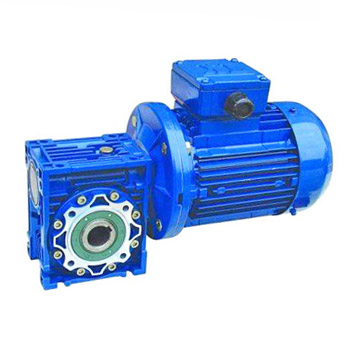 RV系列蝸輪蝸桿減速機